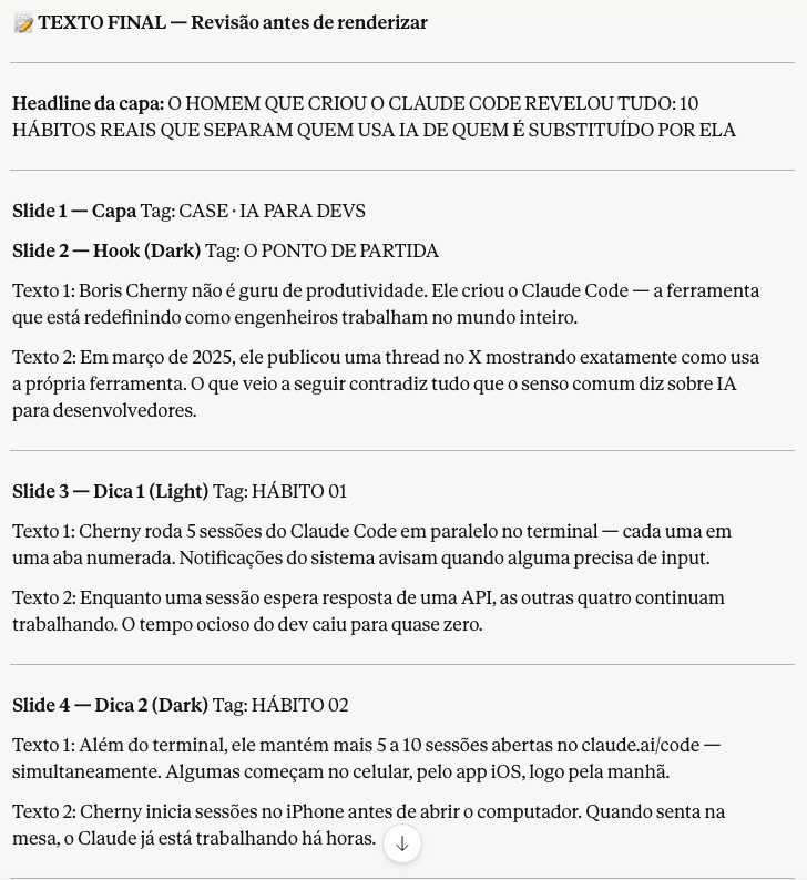 Passo 03 — Sistema monta sozinho